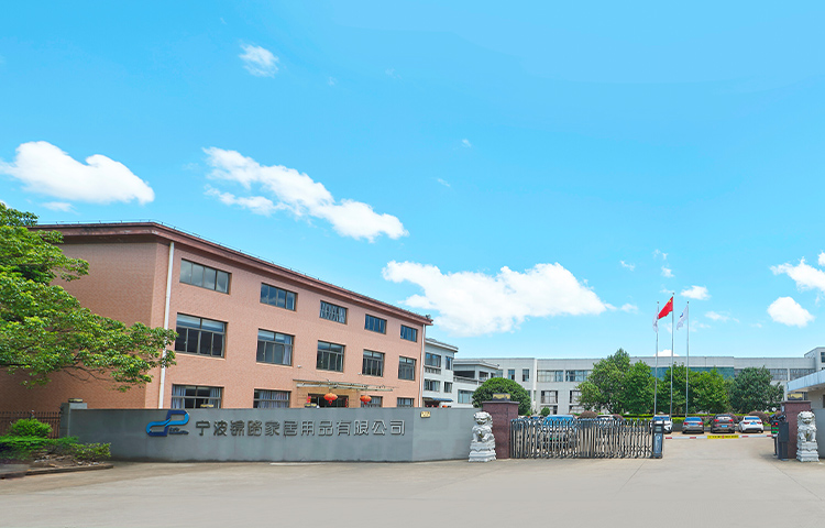 寧波海州節足動物洗浄ツール株式会社